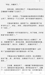 kaiyun体育app官网入口登录不了